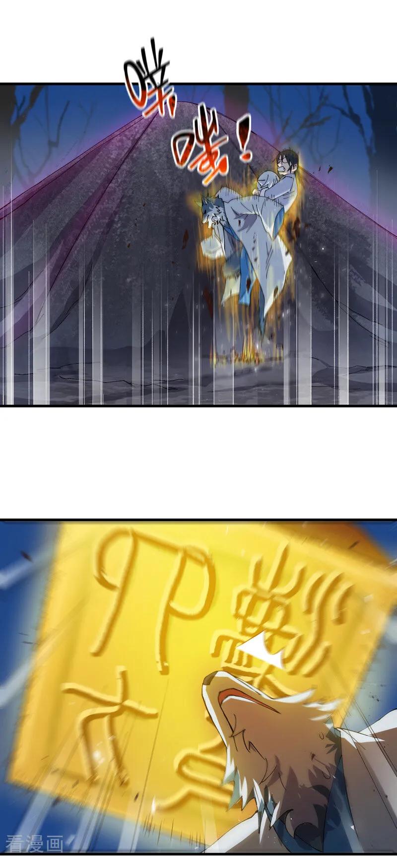 6.jpg