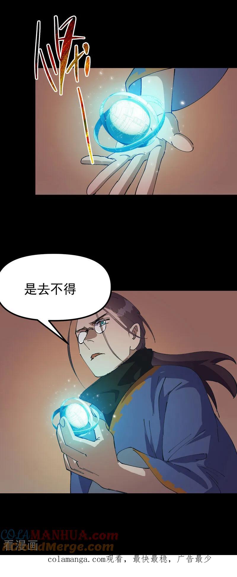 25.jpg