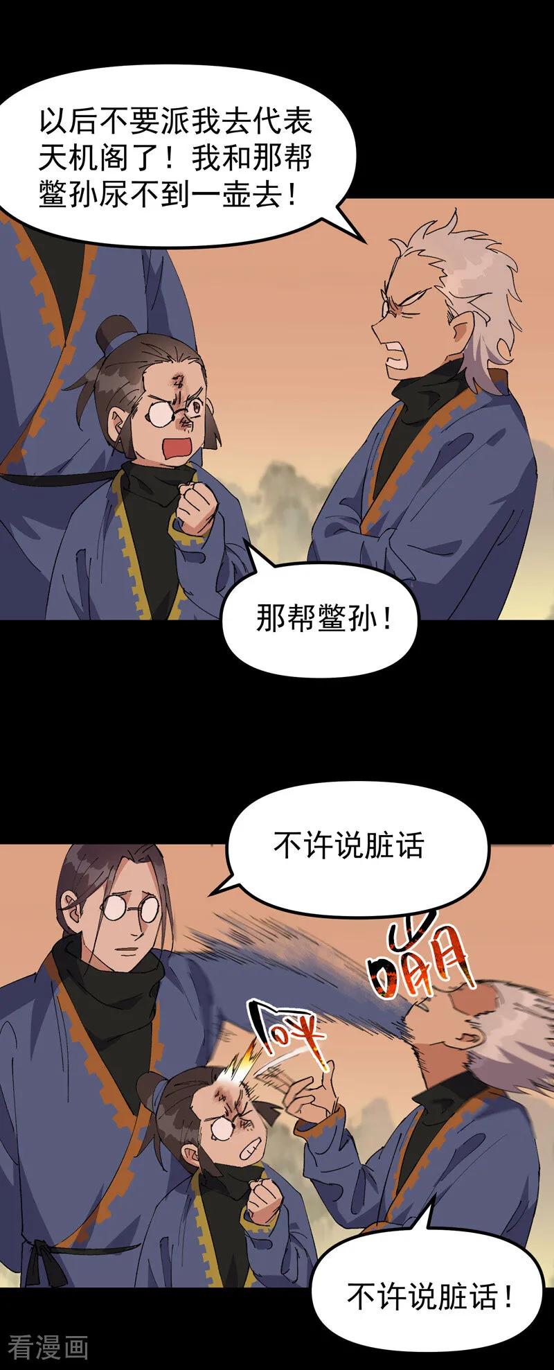 22.jpg