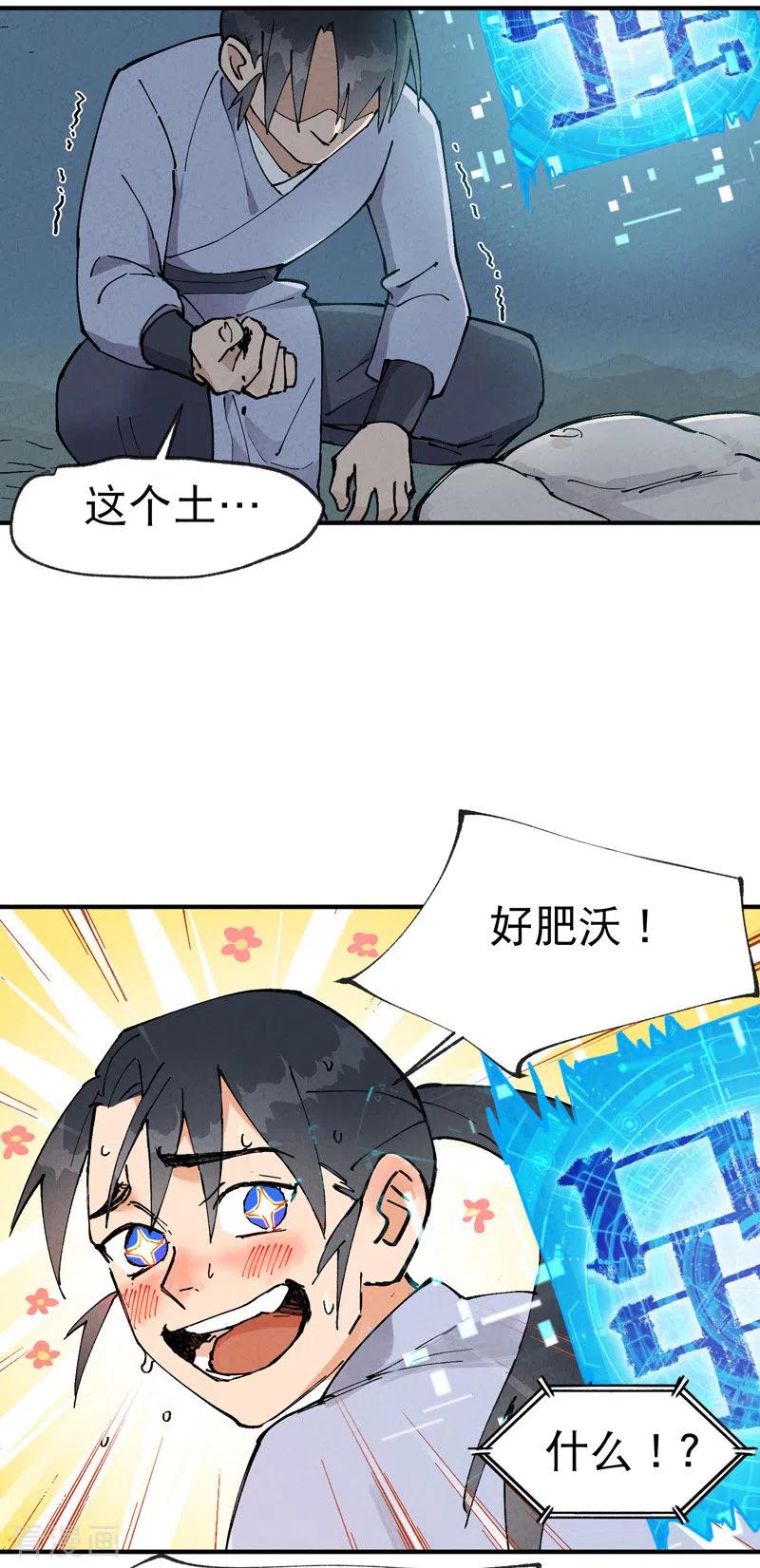 8.jpg