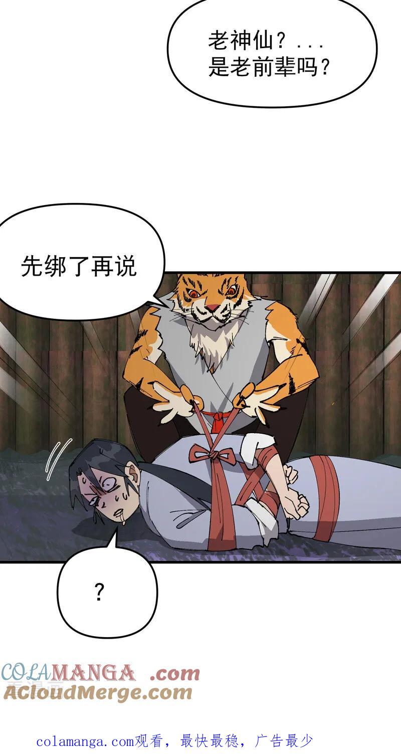 21.jpg