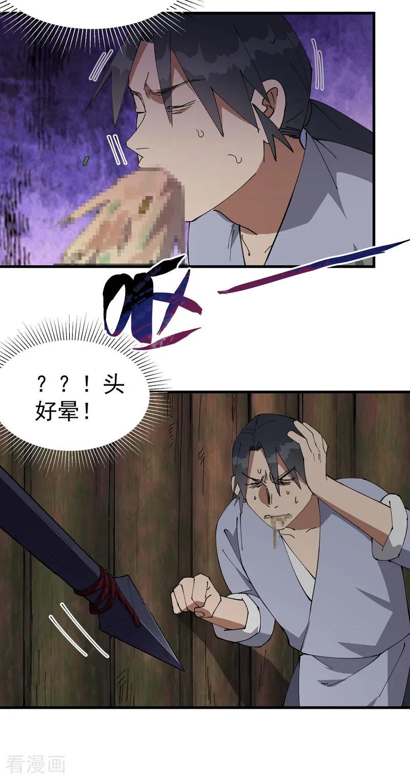 16.jpg