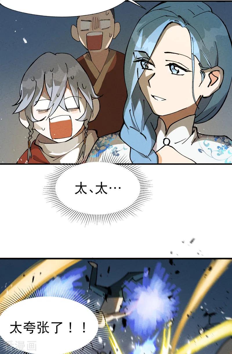 26.jpg