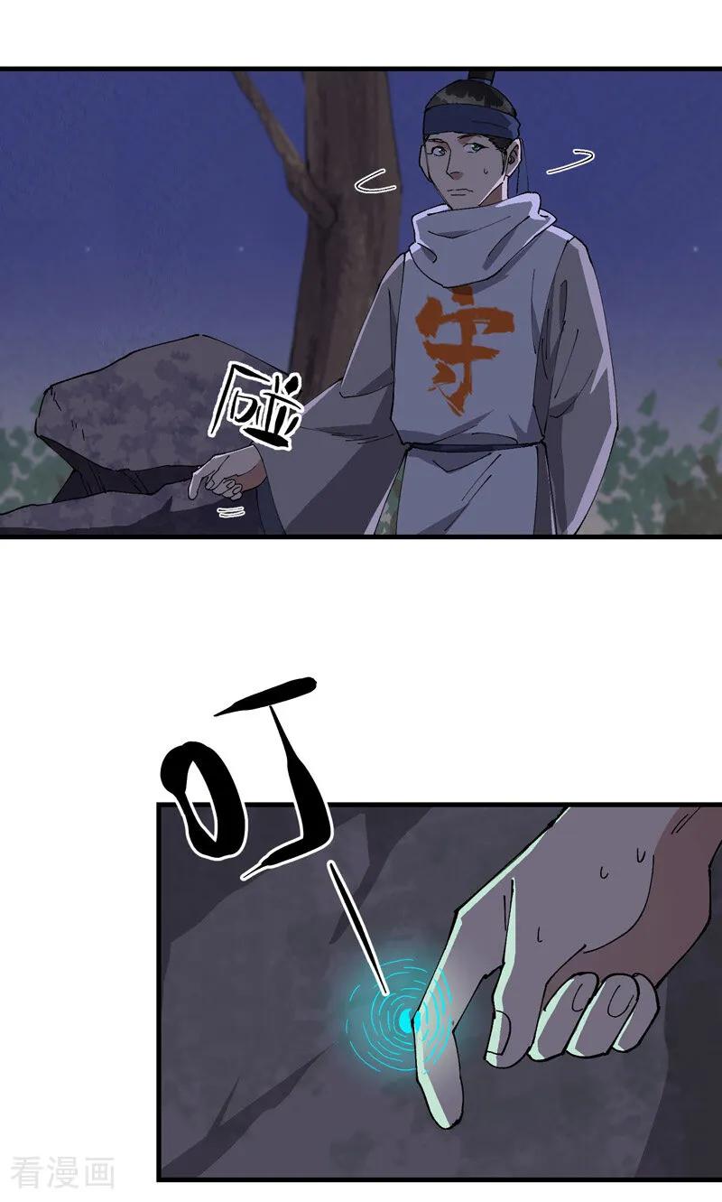 14.jpg