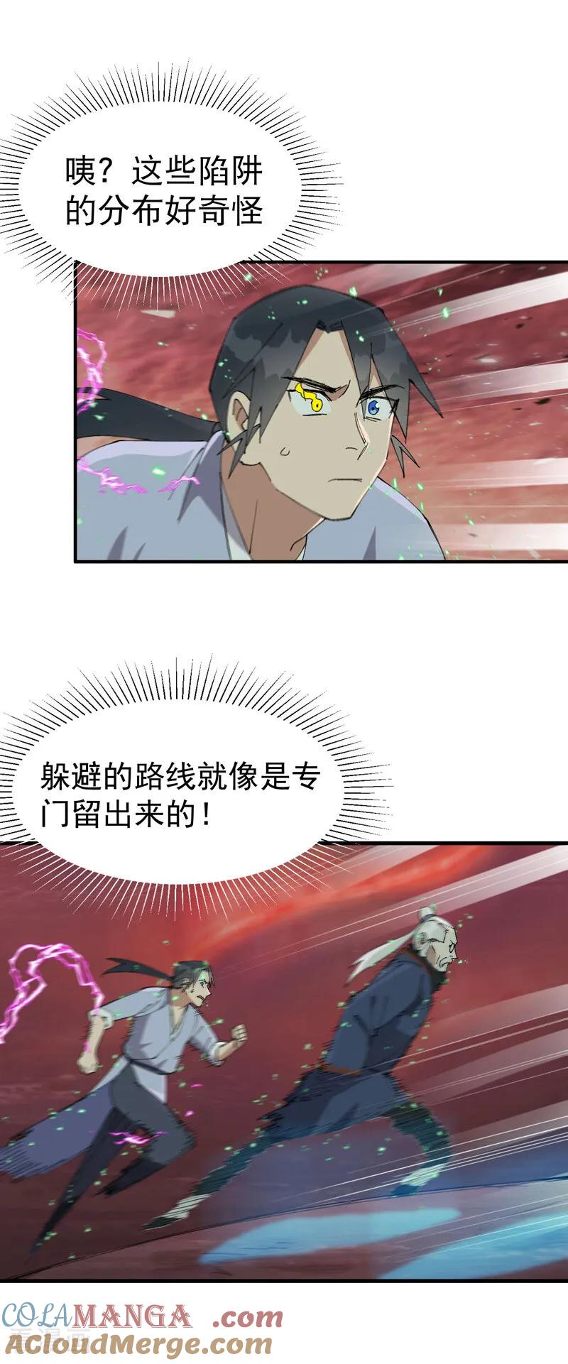 12.jpg