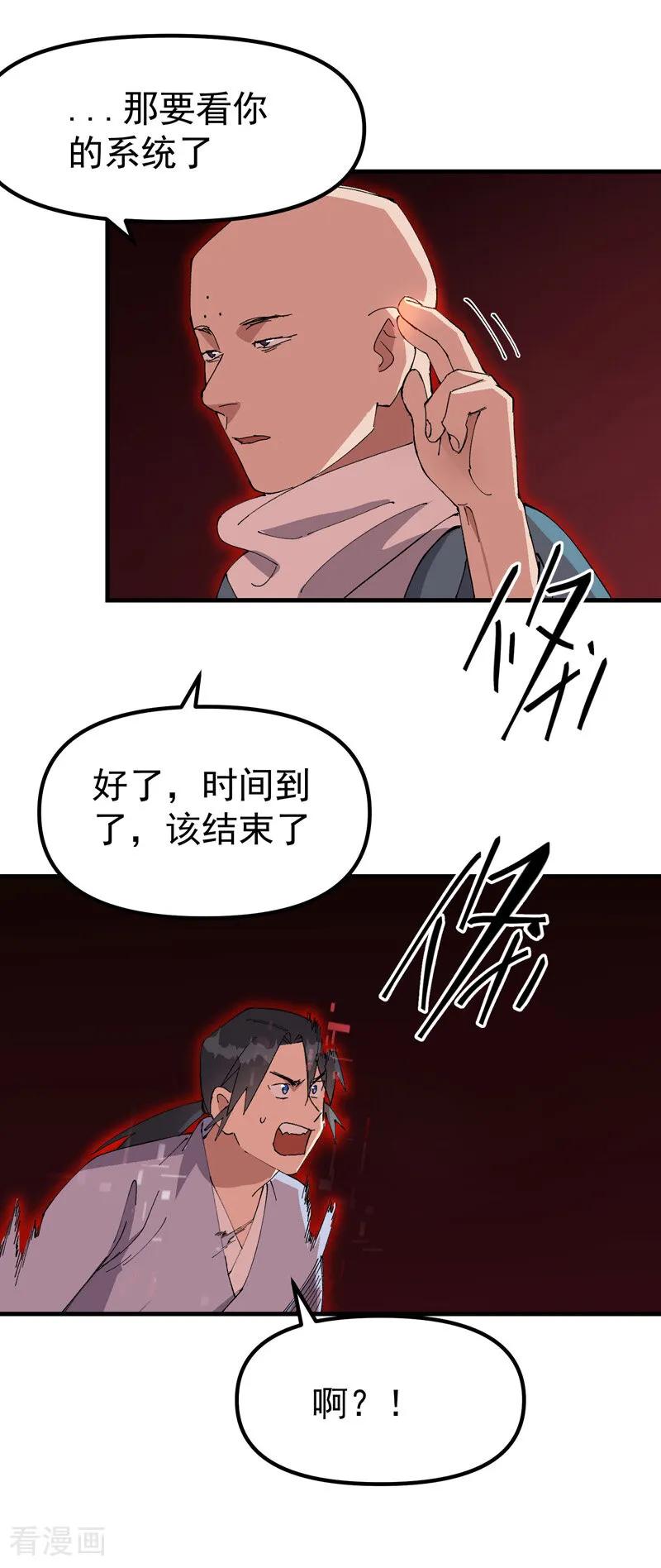 18.jpg