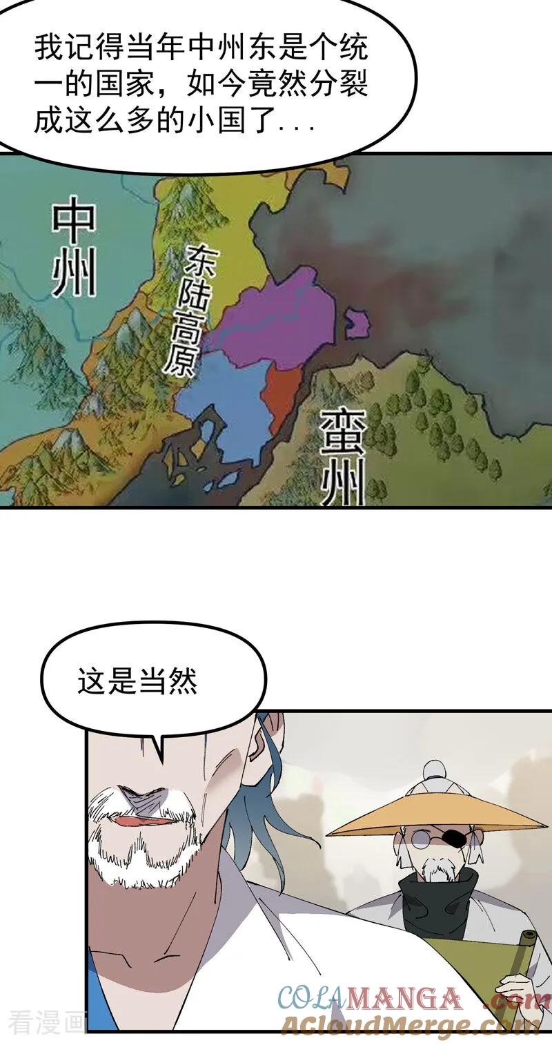 23.jpg
