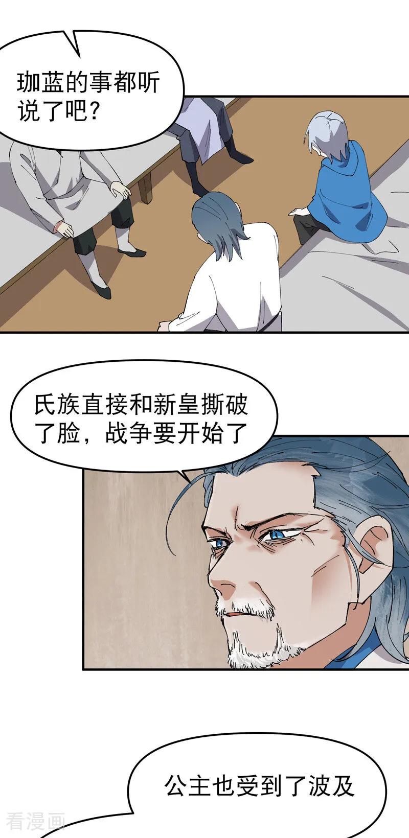 14.jpg