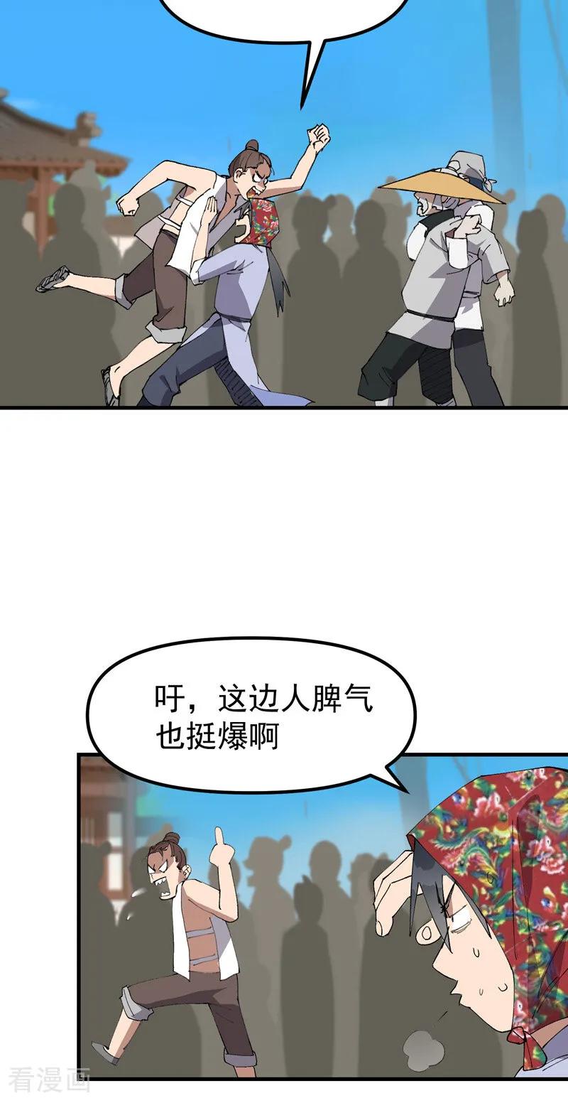 6.jpg