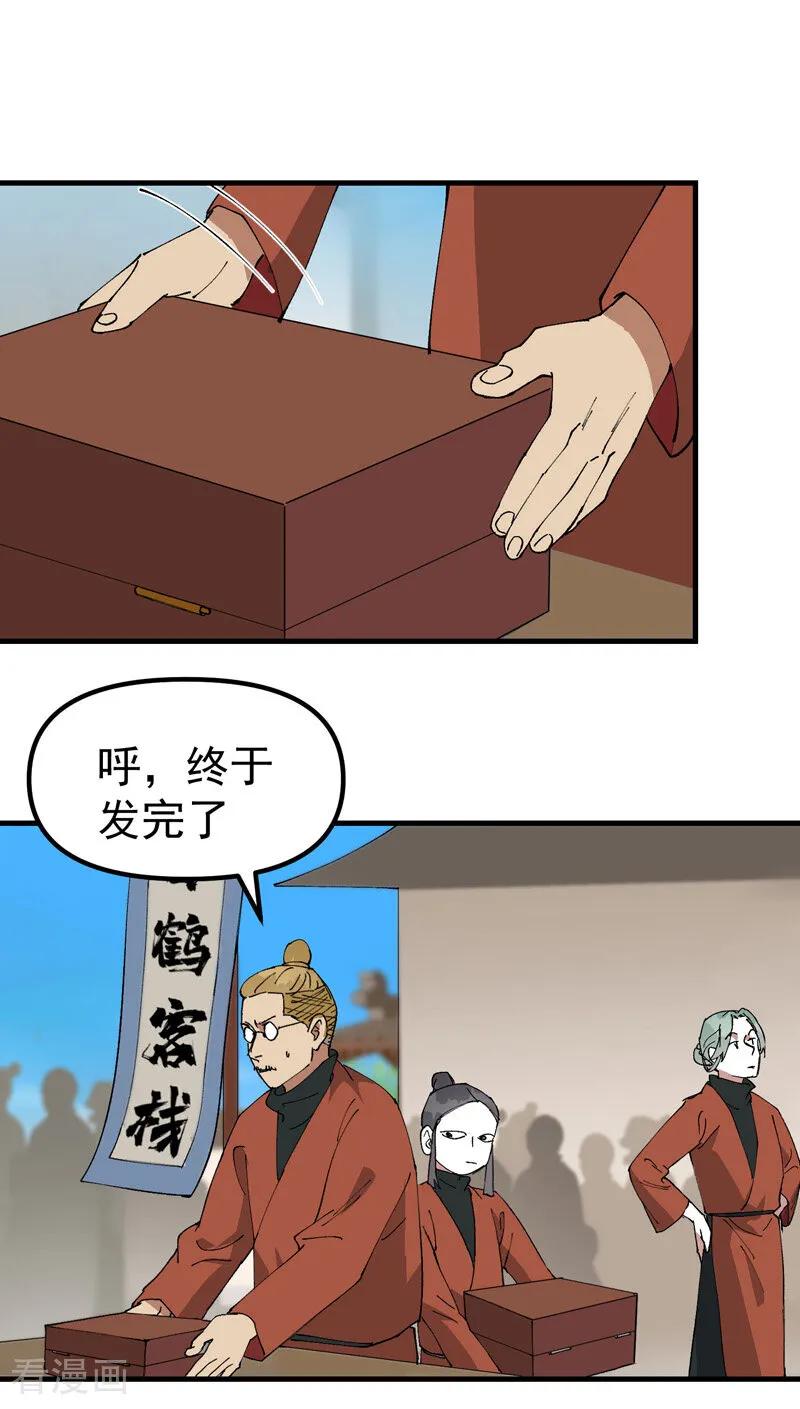 2.jpg