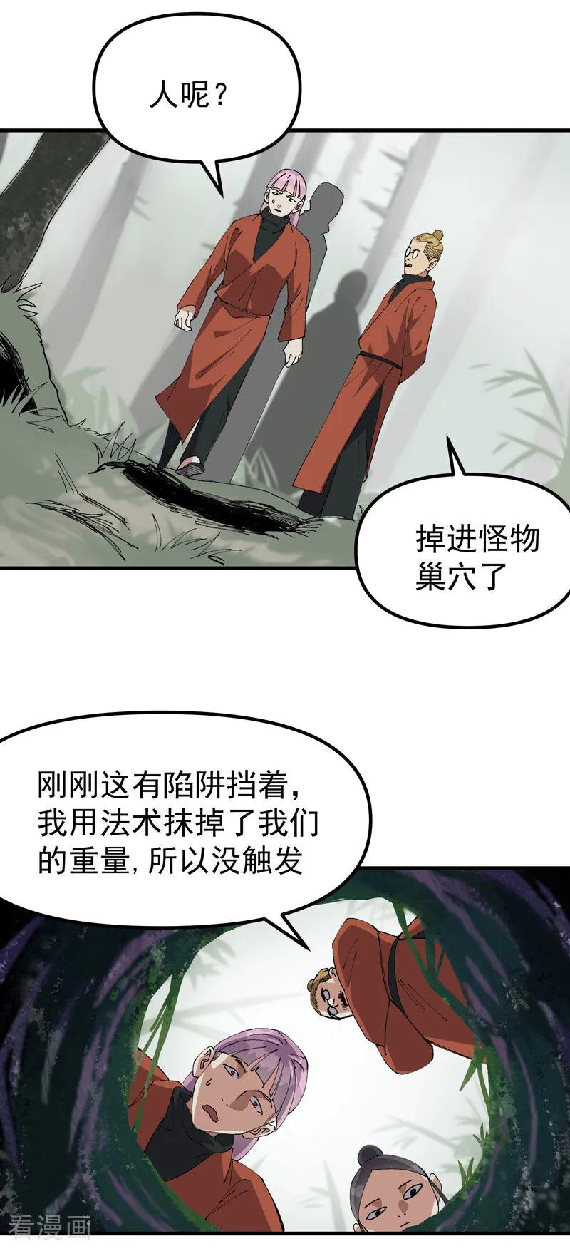 6.jpg