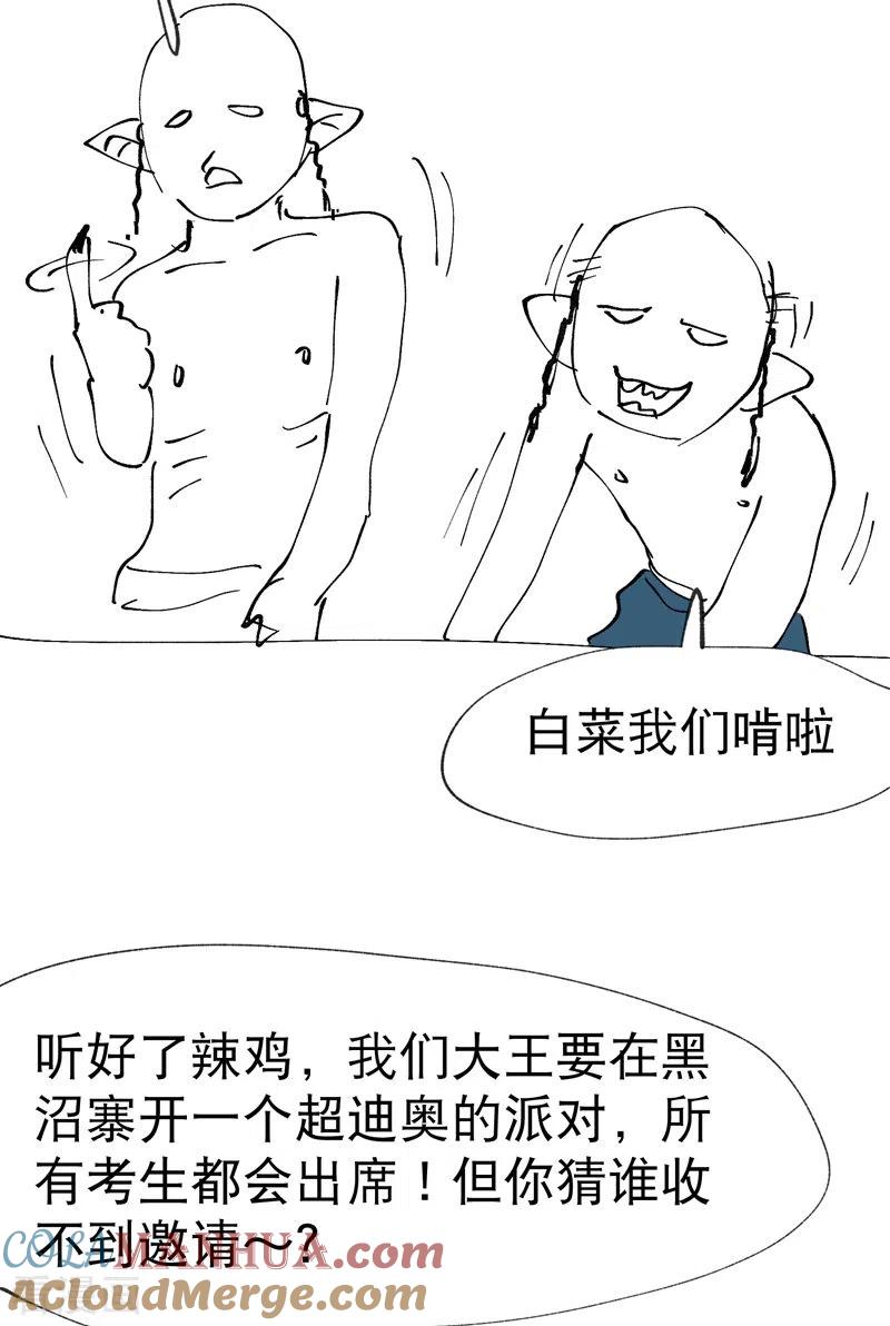 33.jpg