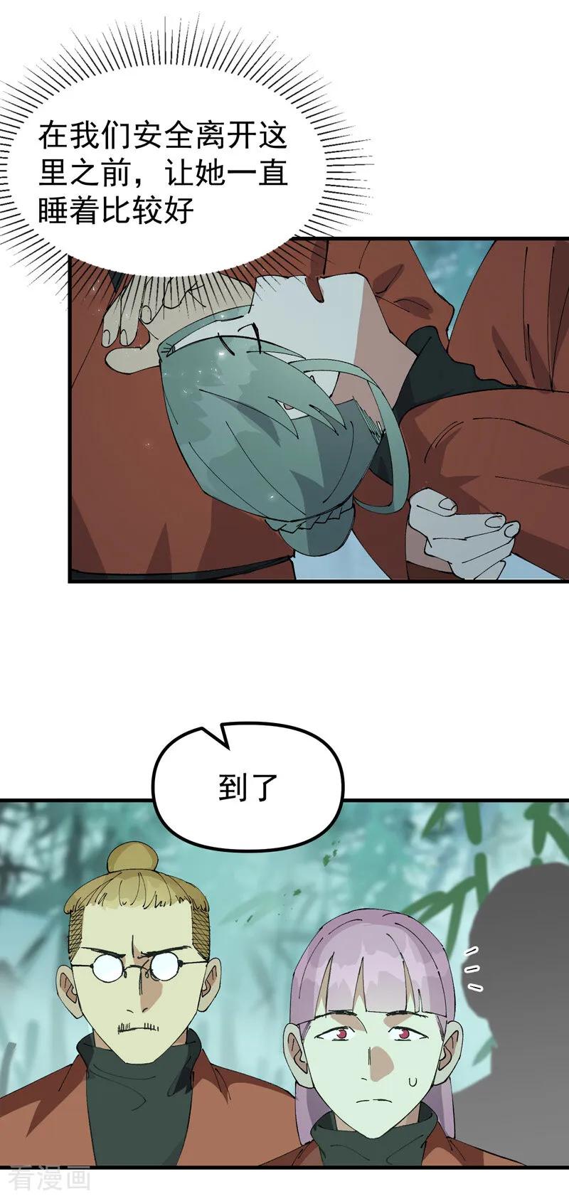 8.jpg