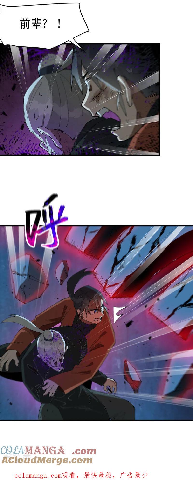 23.jpg