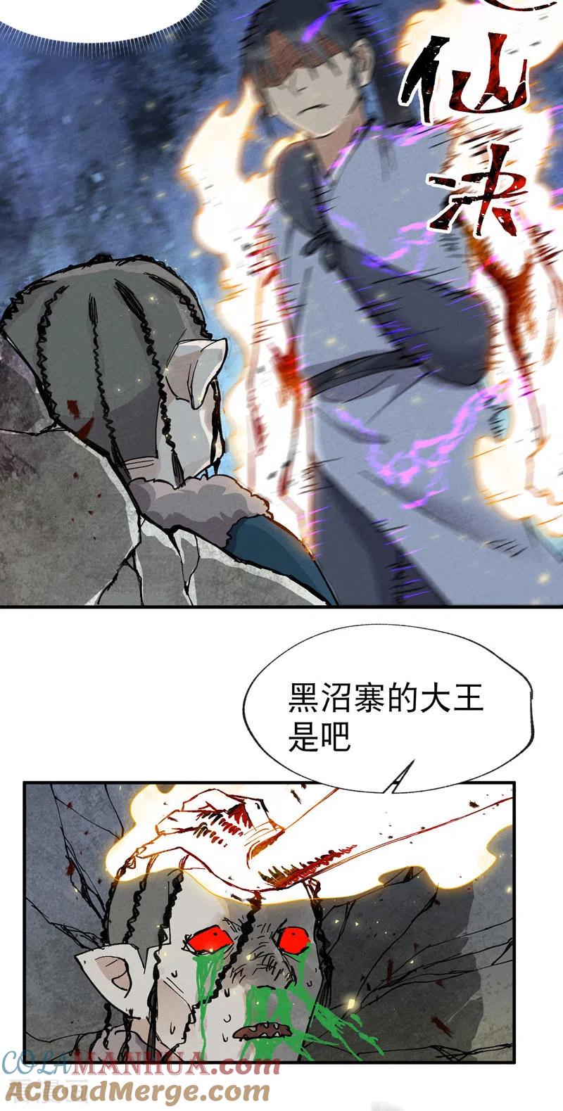 23.jpg