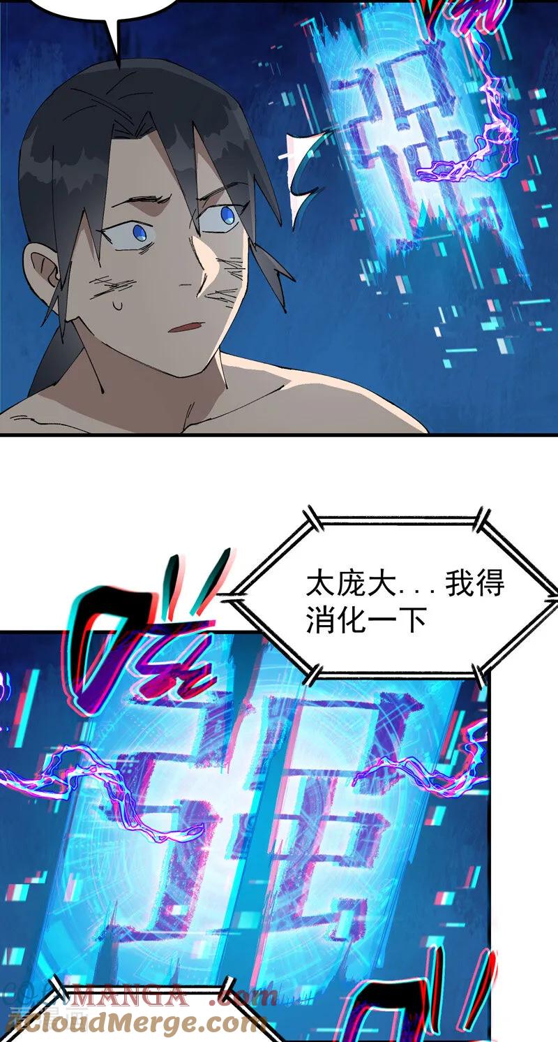 23.jpg