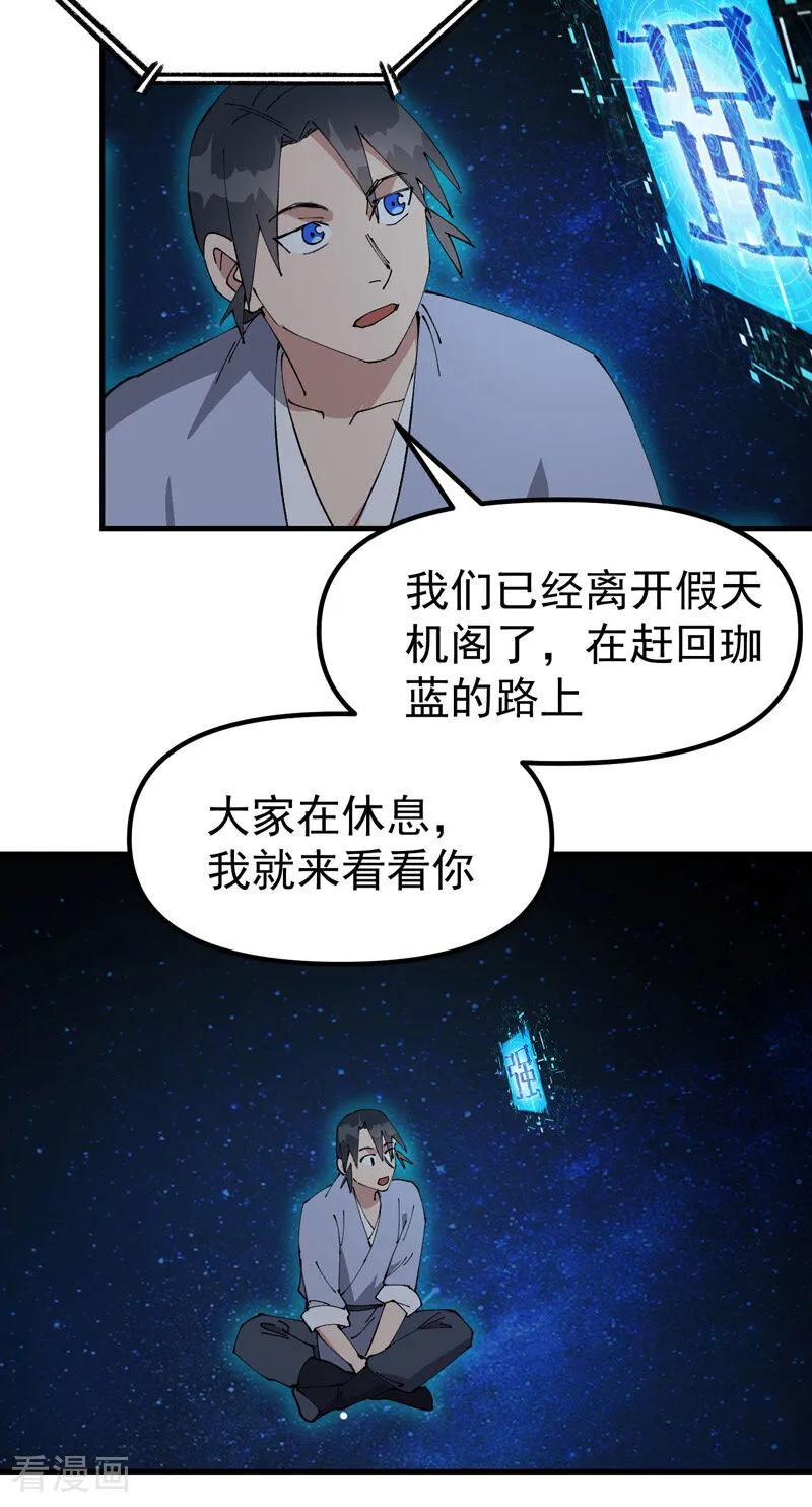 16.jpg