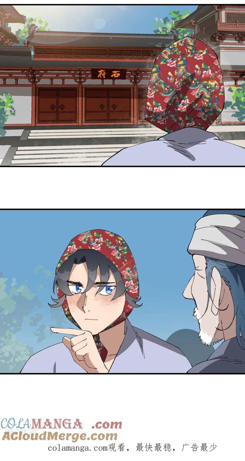 21.jpg