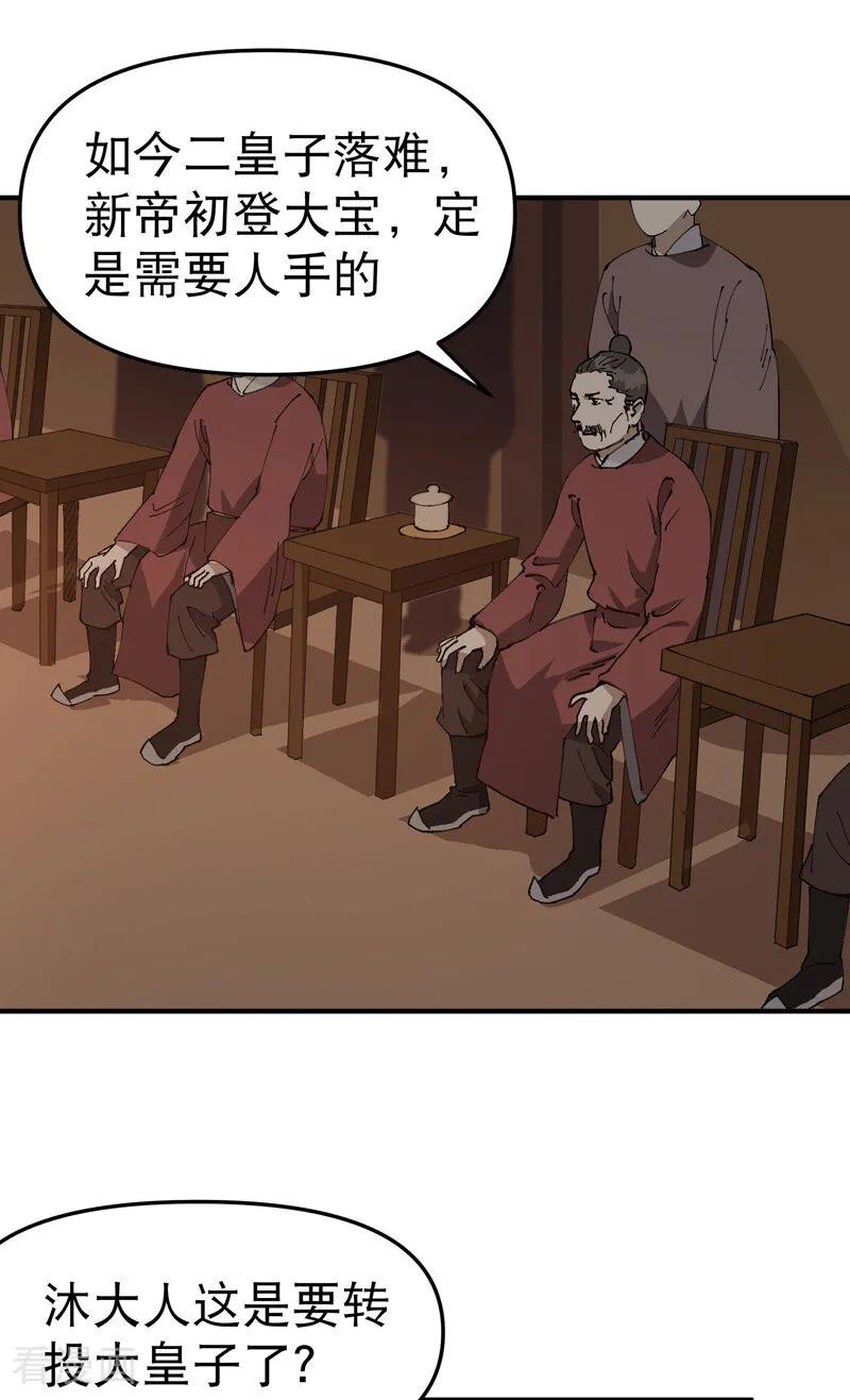 18.jpg