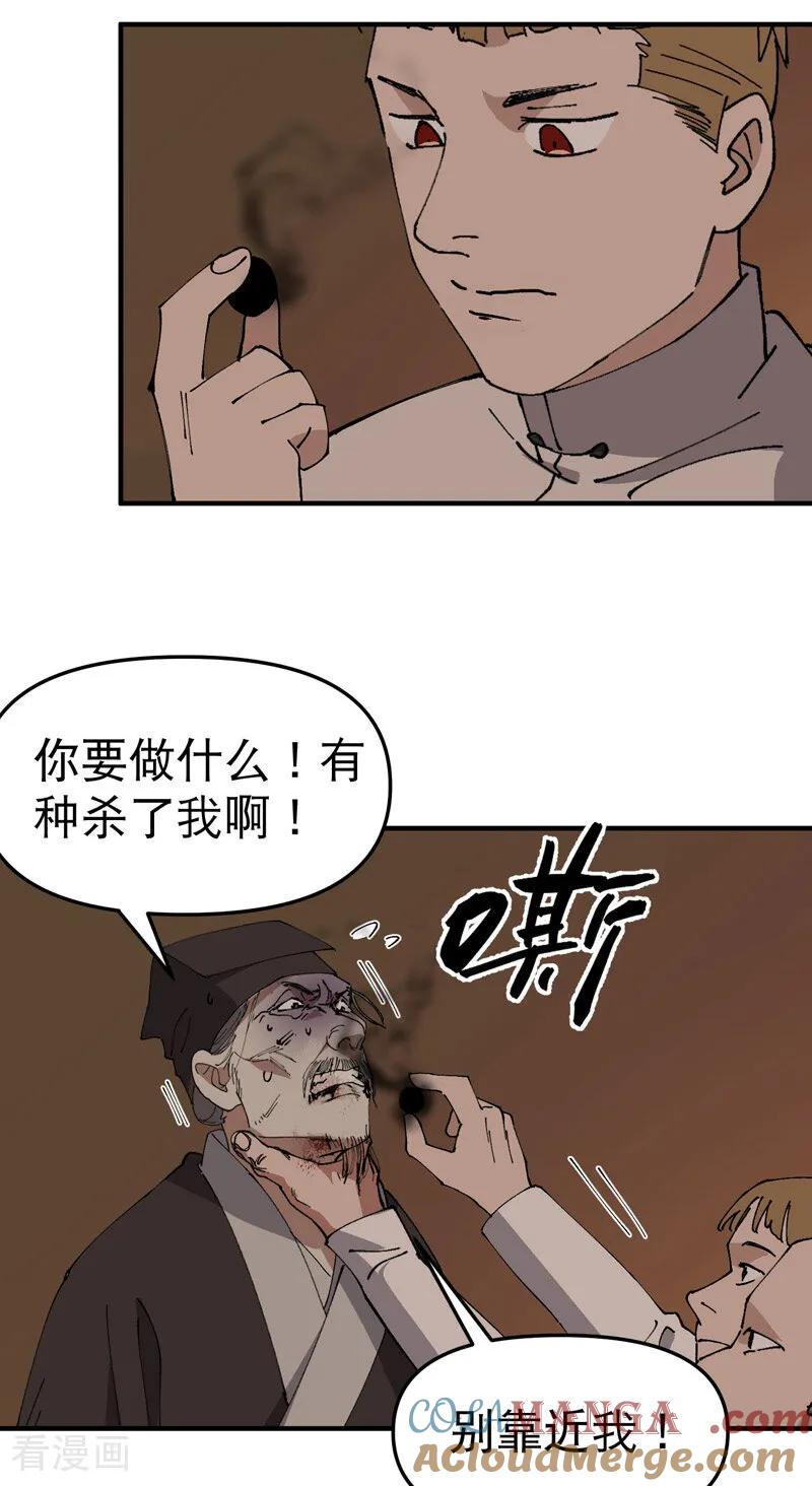 19.jpg