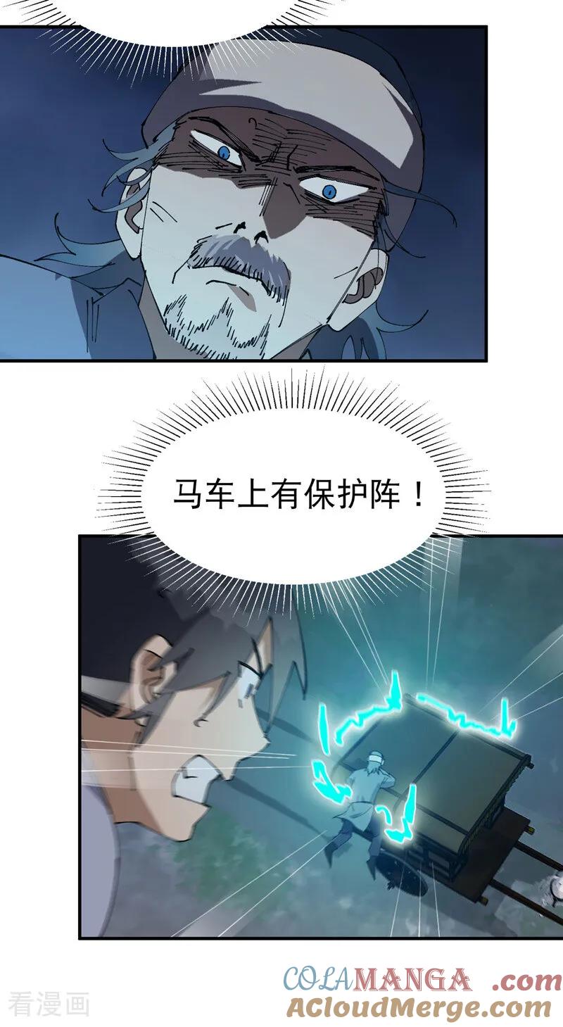 21.jpg