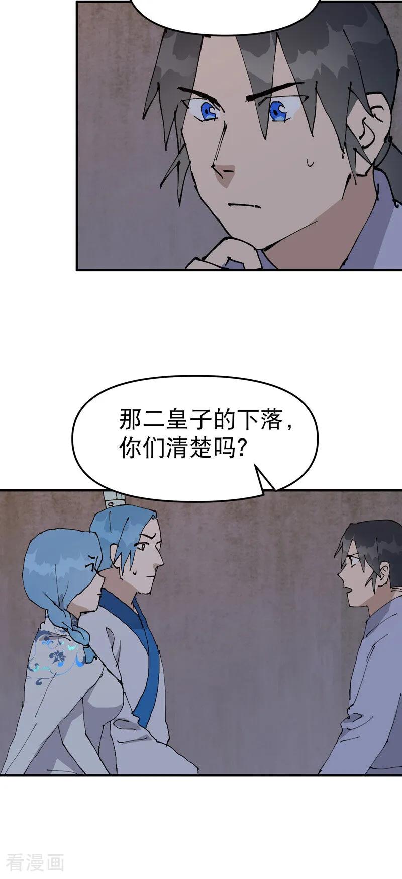 18.jpg