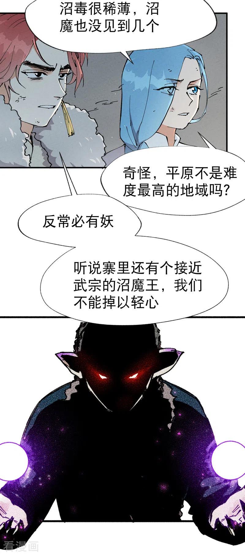 26.jpg