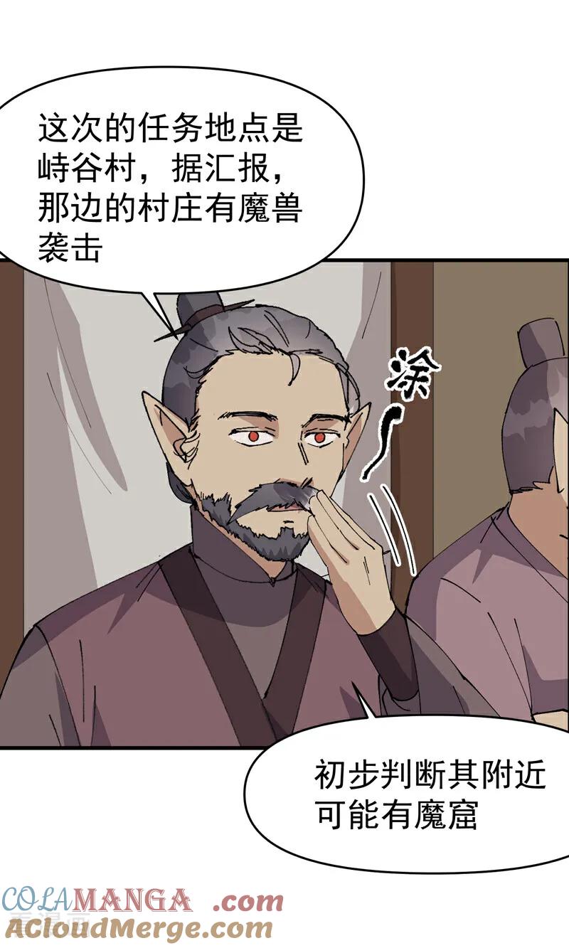 19.jpg