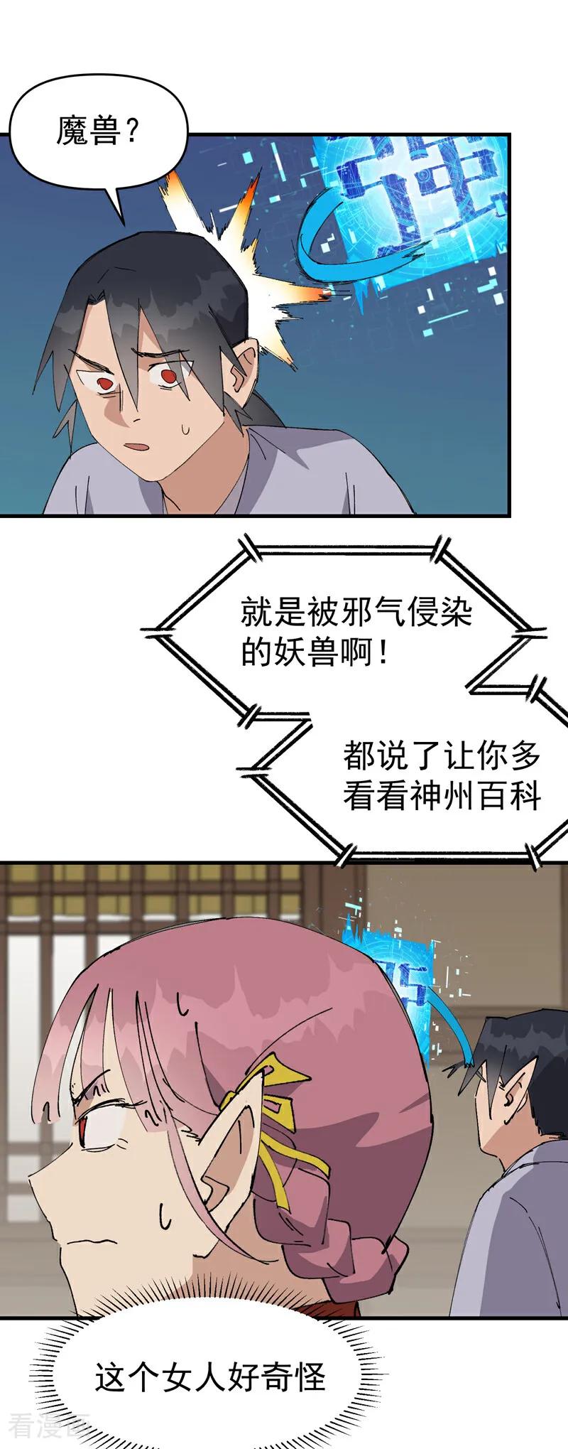 20.jpg