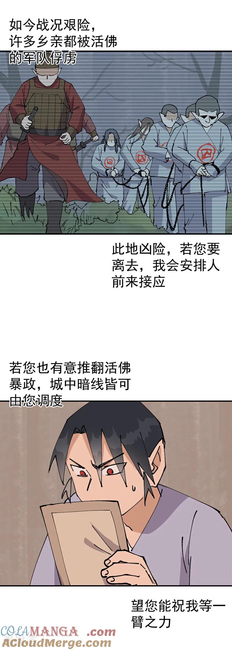 21.jpg
