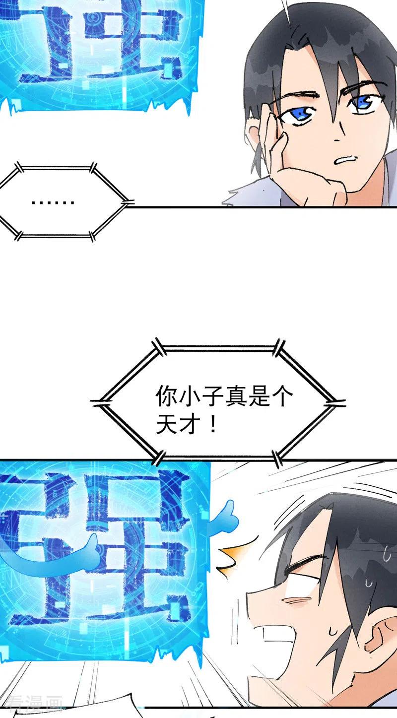 16.jpg
