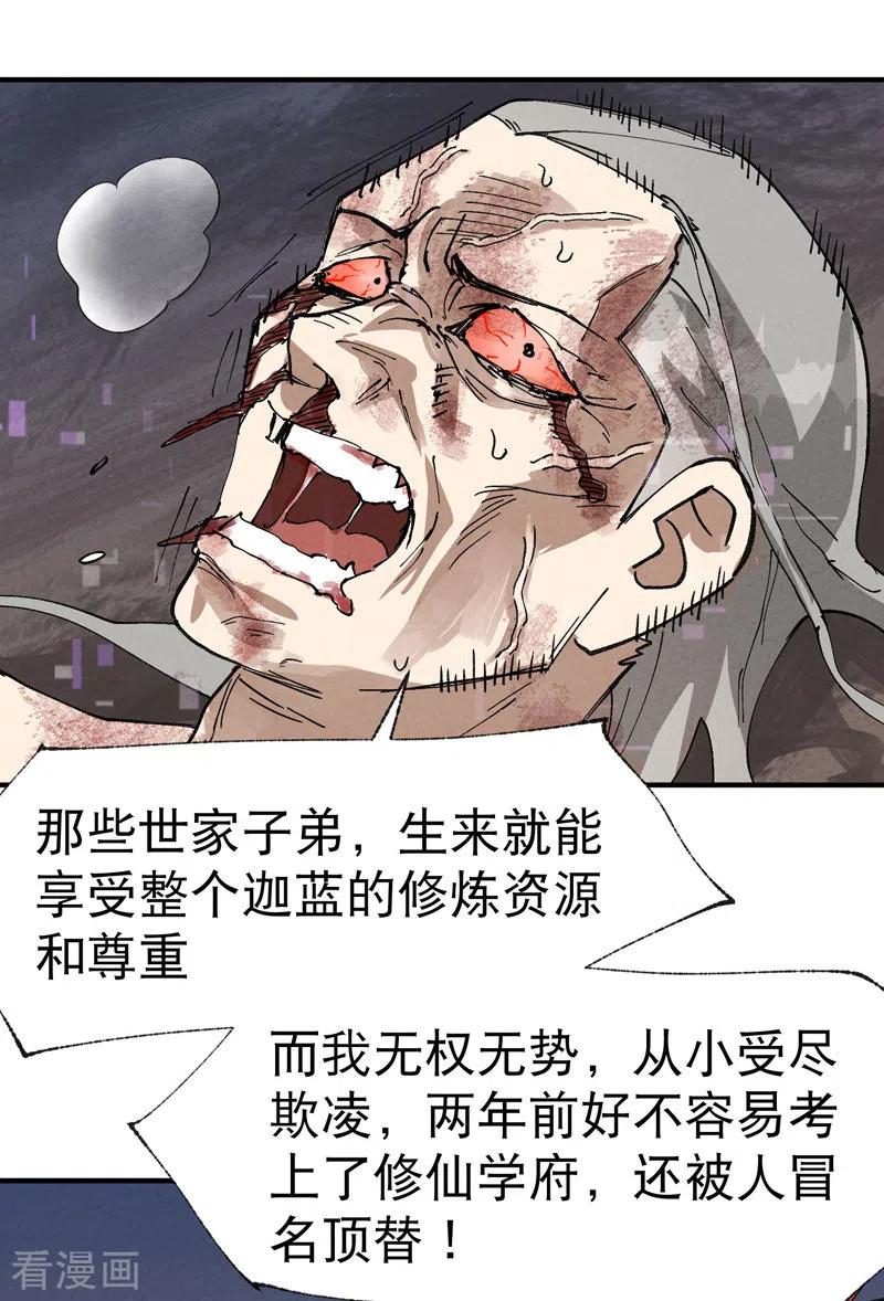 30.jpg