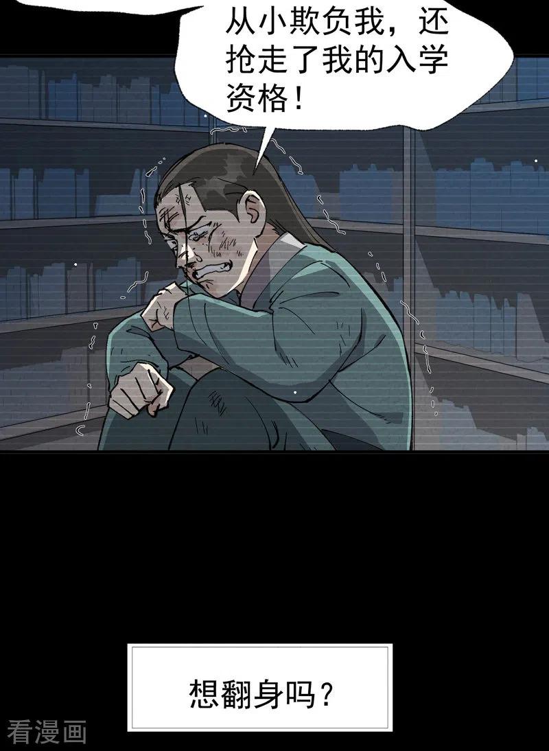 18.jpg