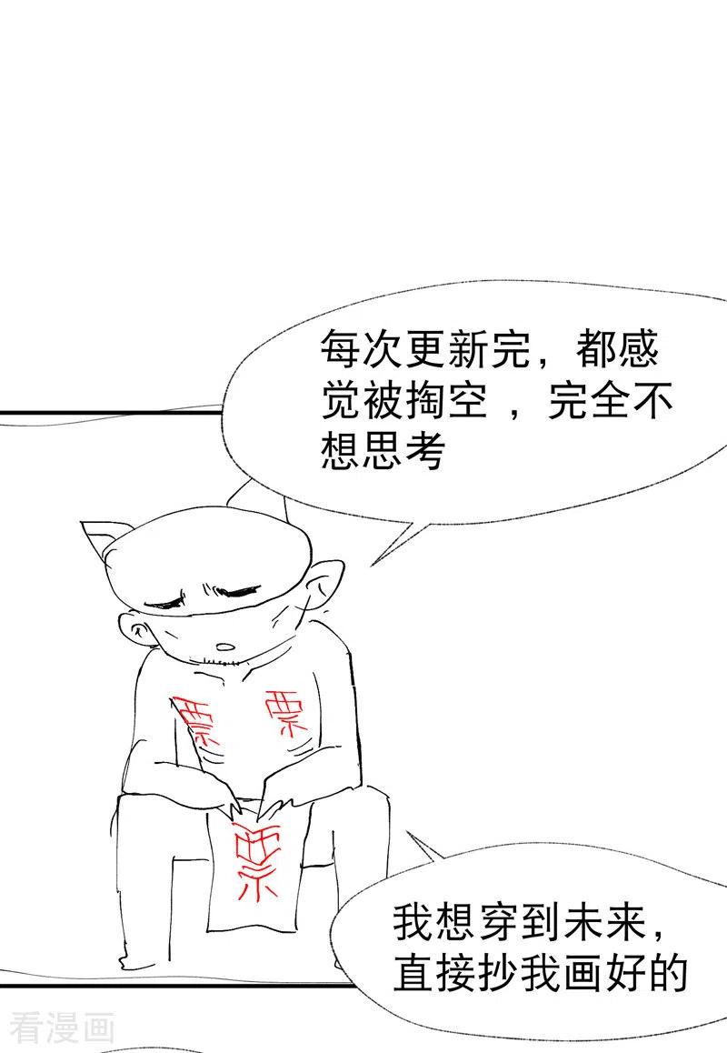 36.jpg