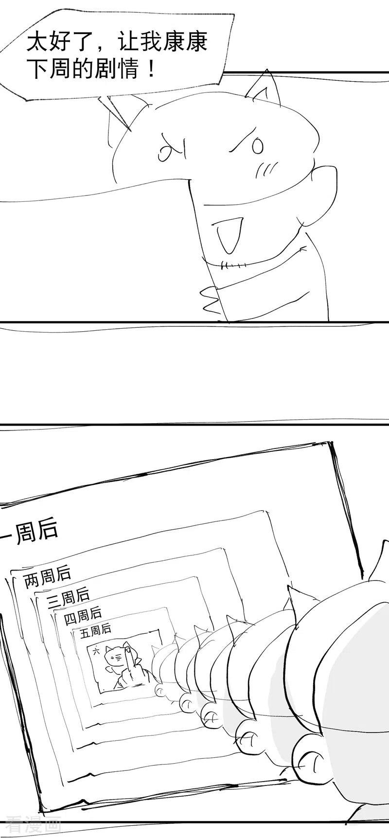 38.jpg
