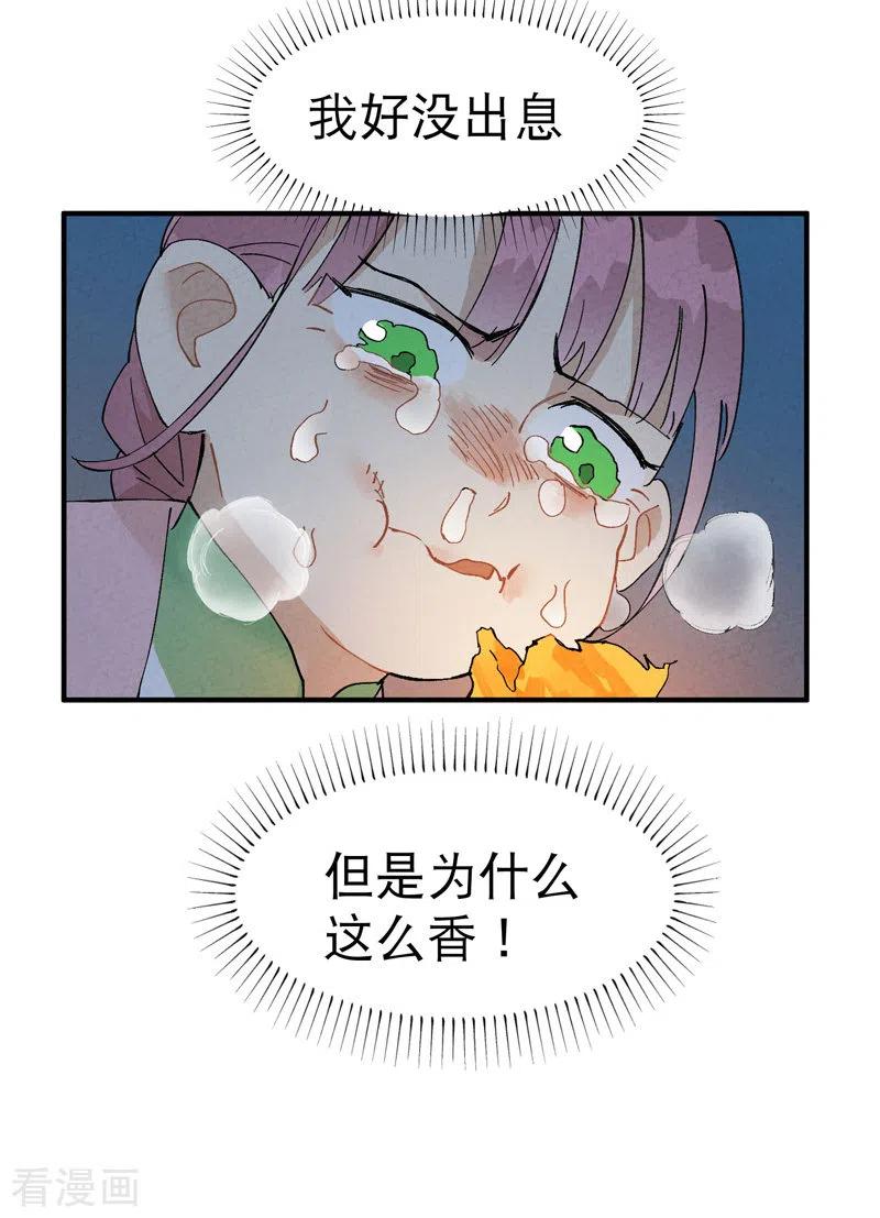 26.jpg