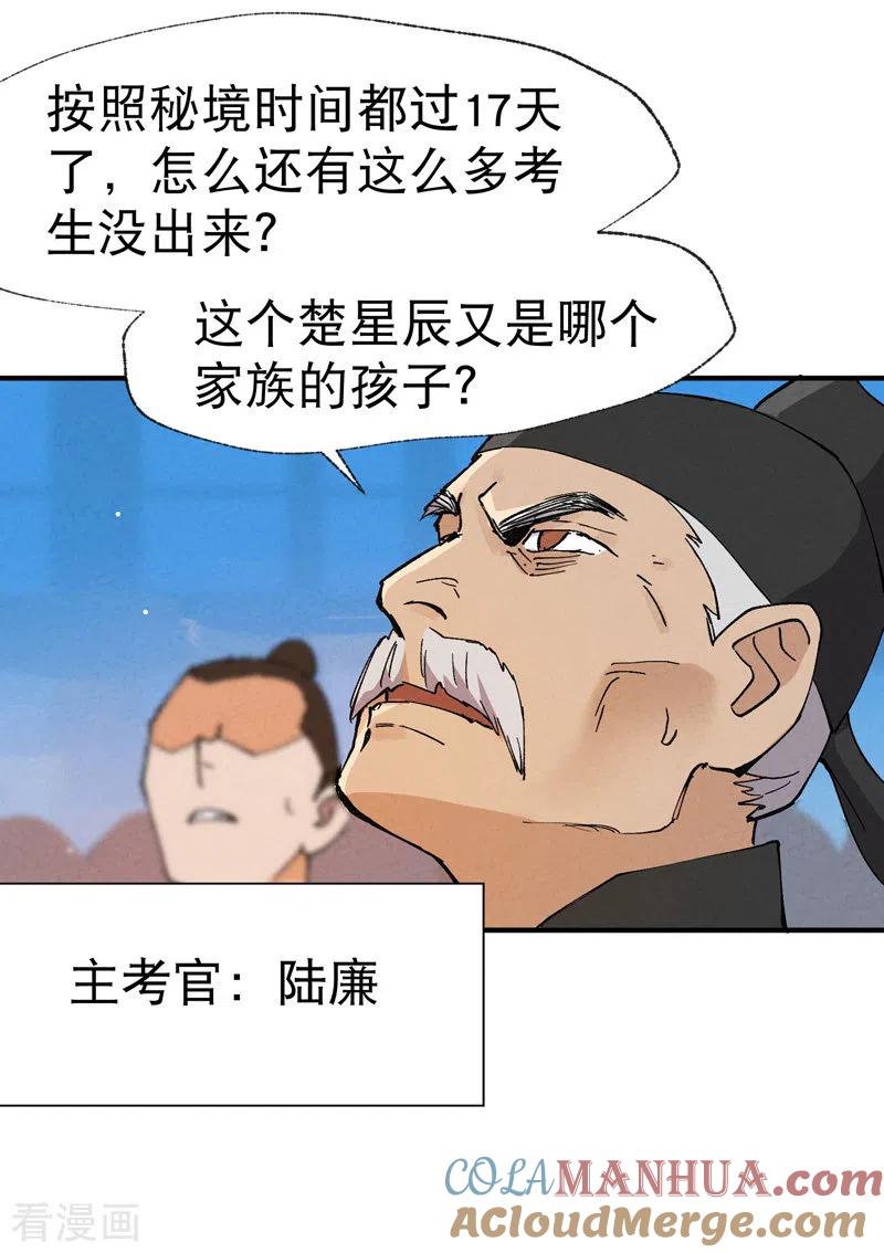 21.jpg