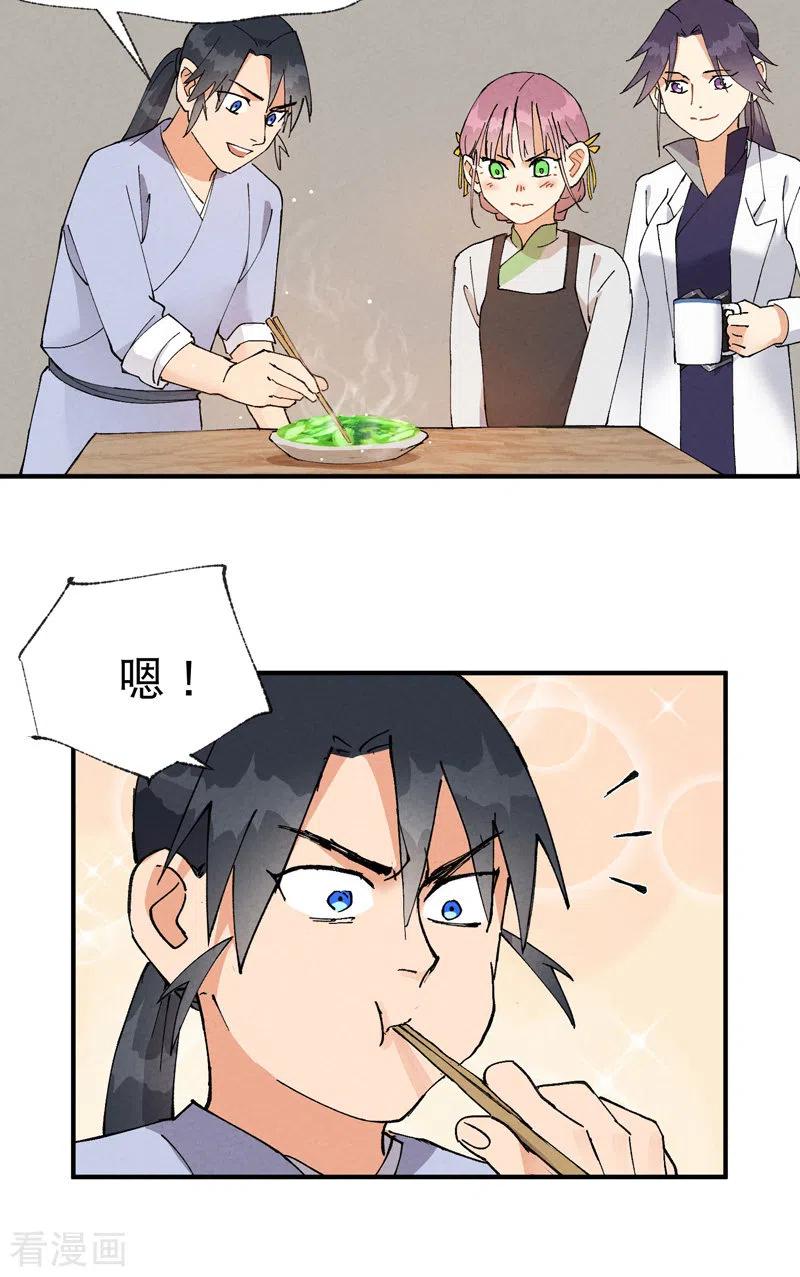 12.jpg