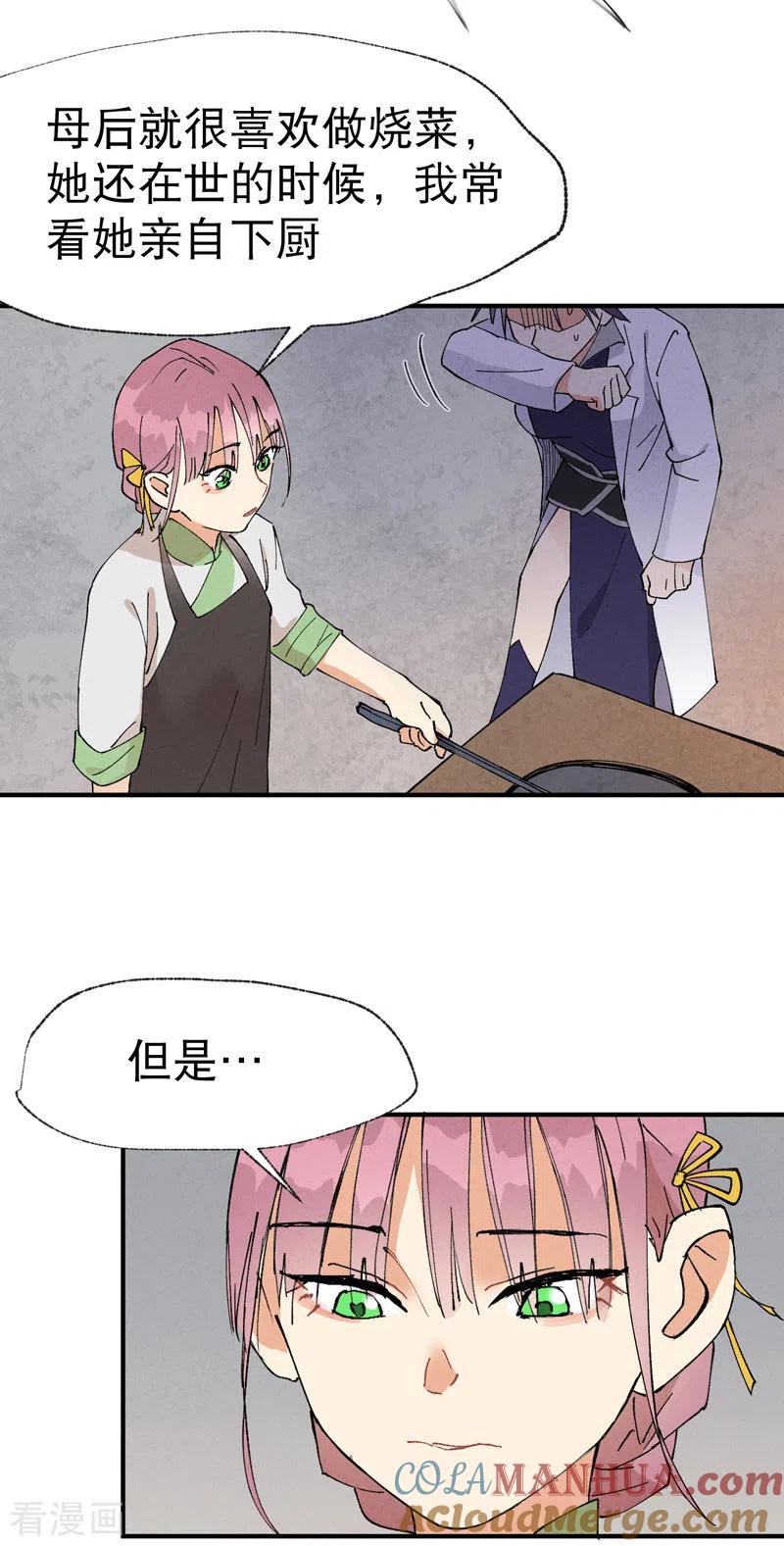 21.jpg