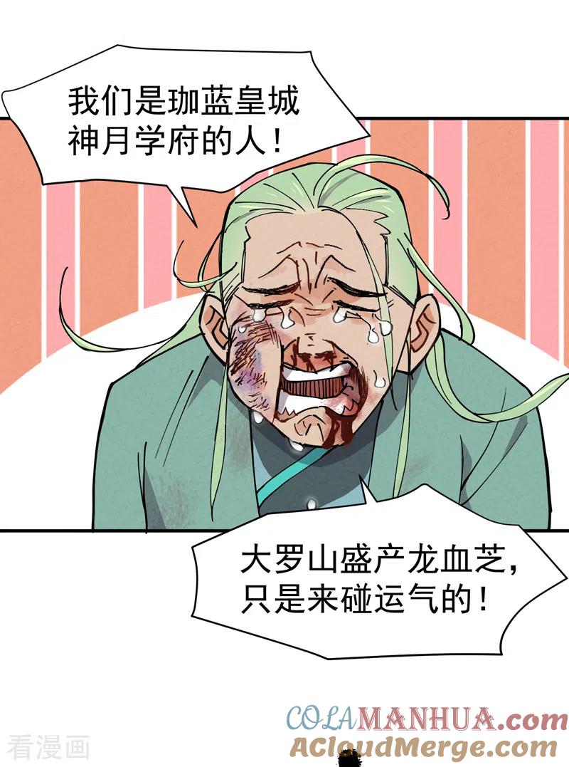 23.jpg