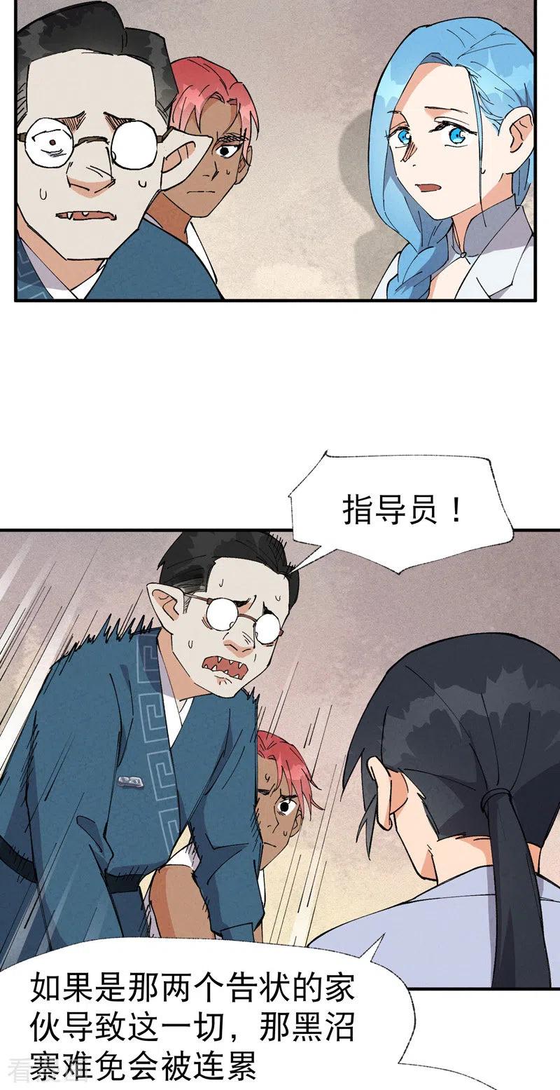 22.jpg