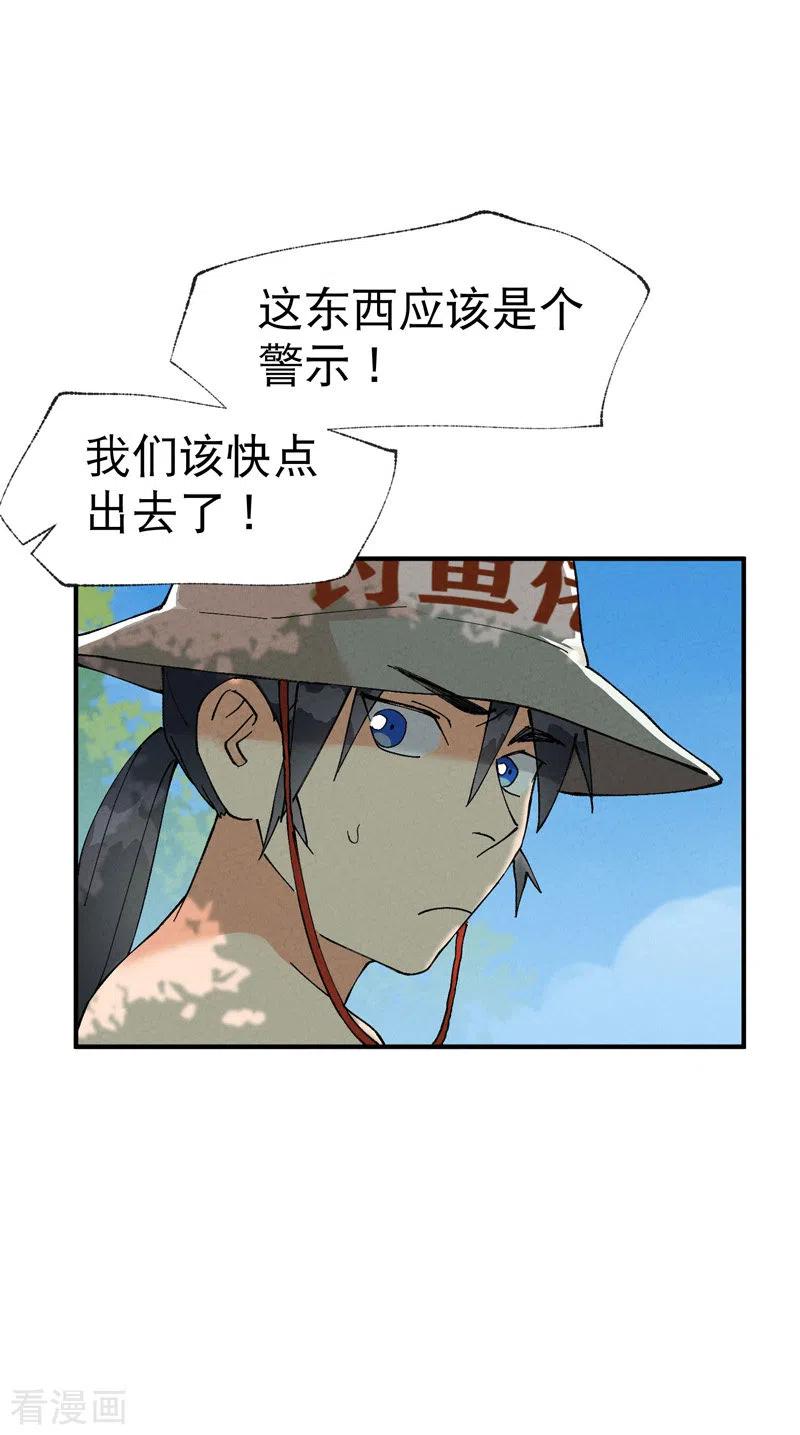 16.jpg