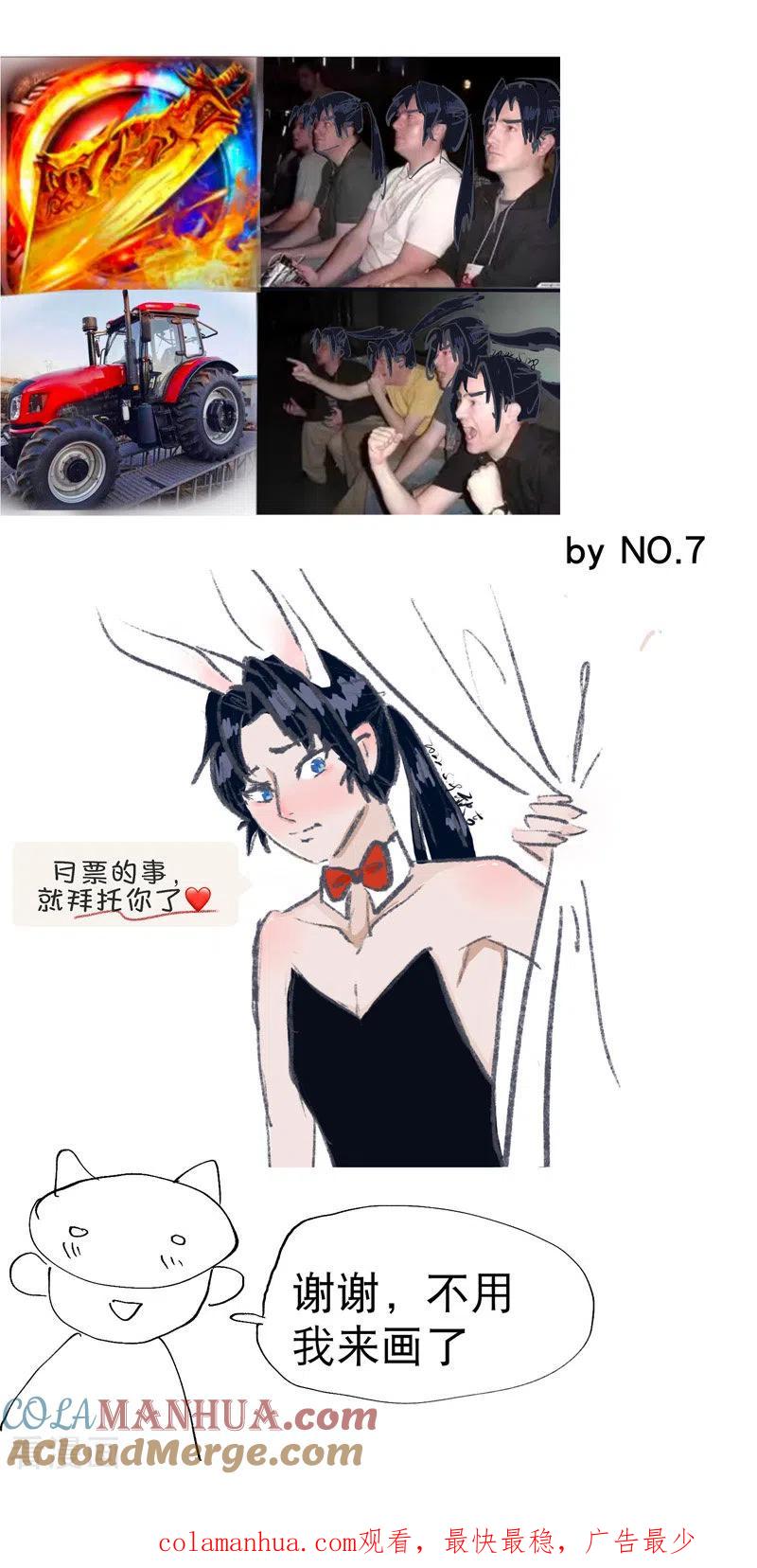 31.jpg