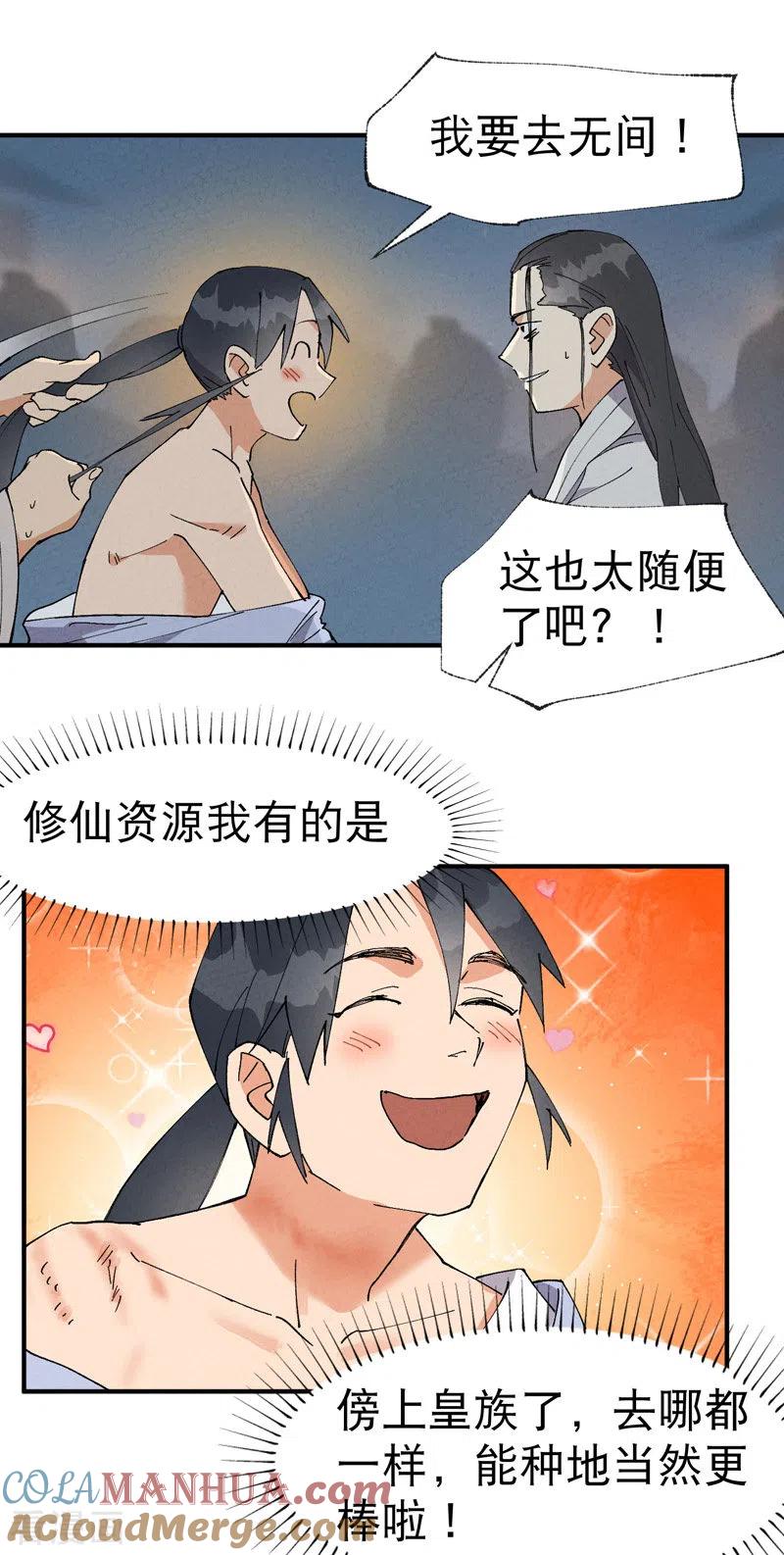 21.jpg
