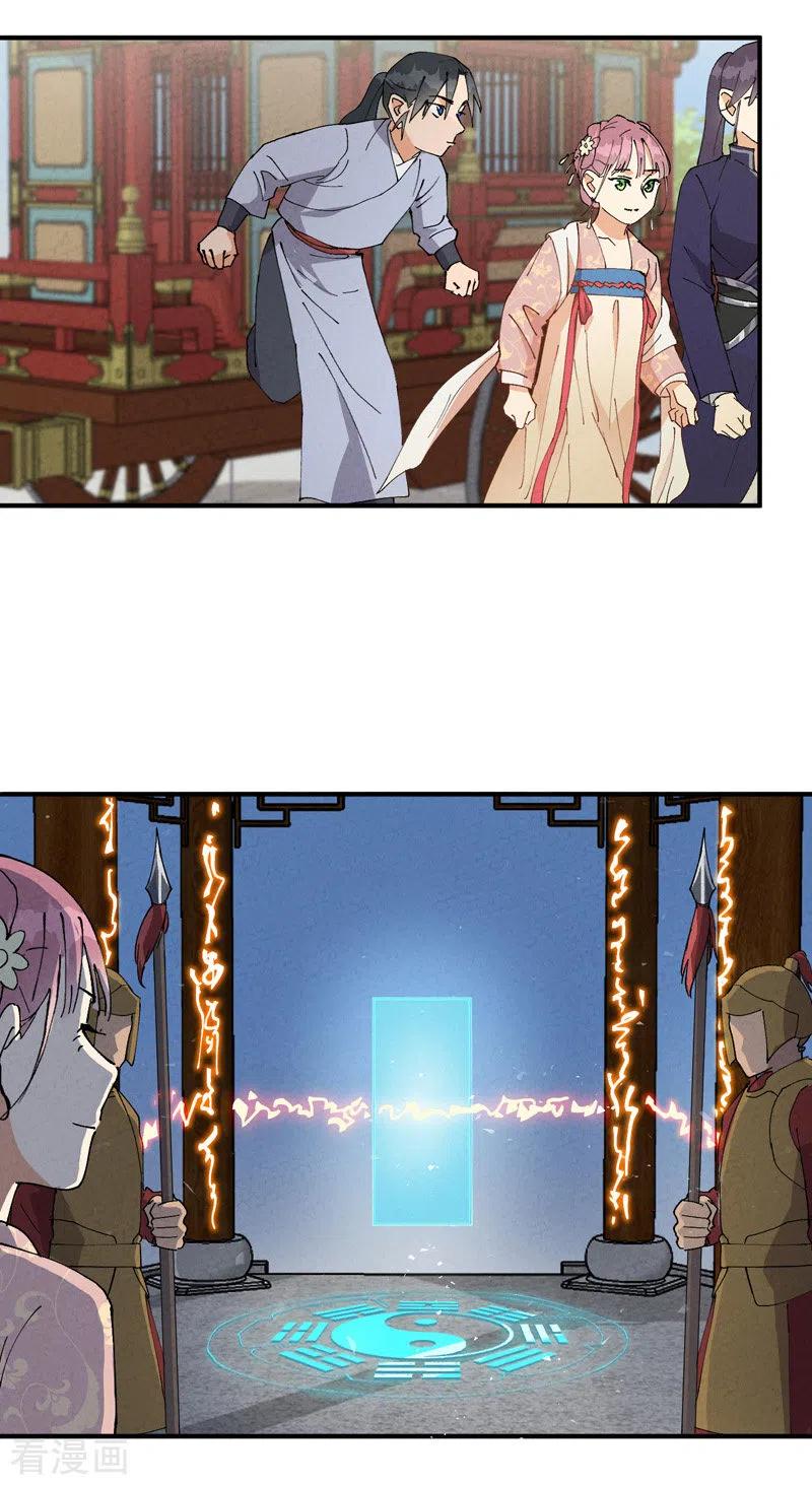 6.jpg