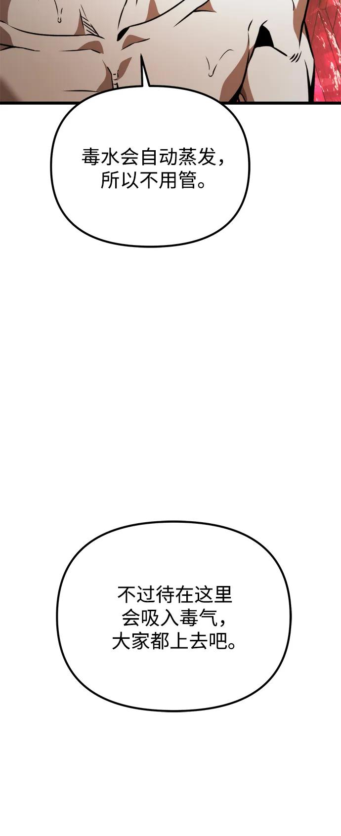 95.jpg