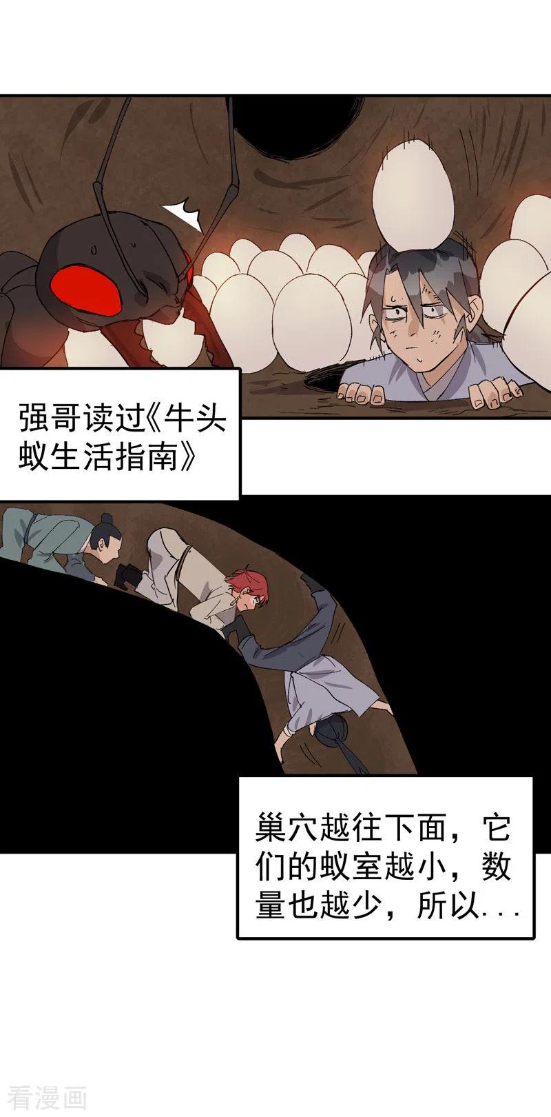 12.jpg