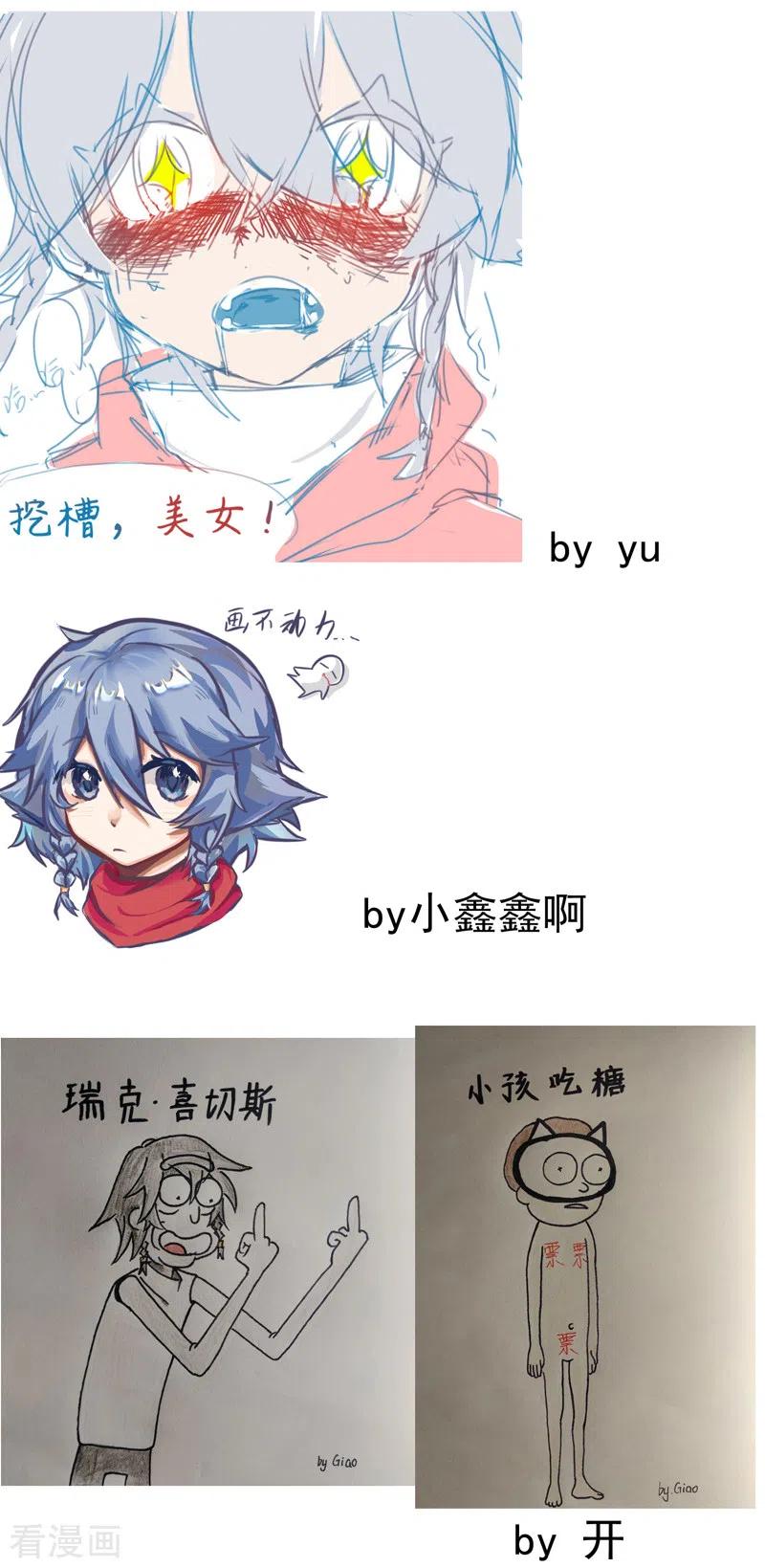 16.jpg