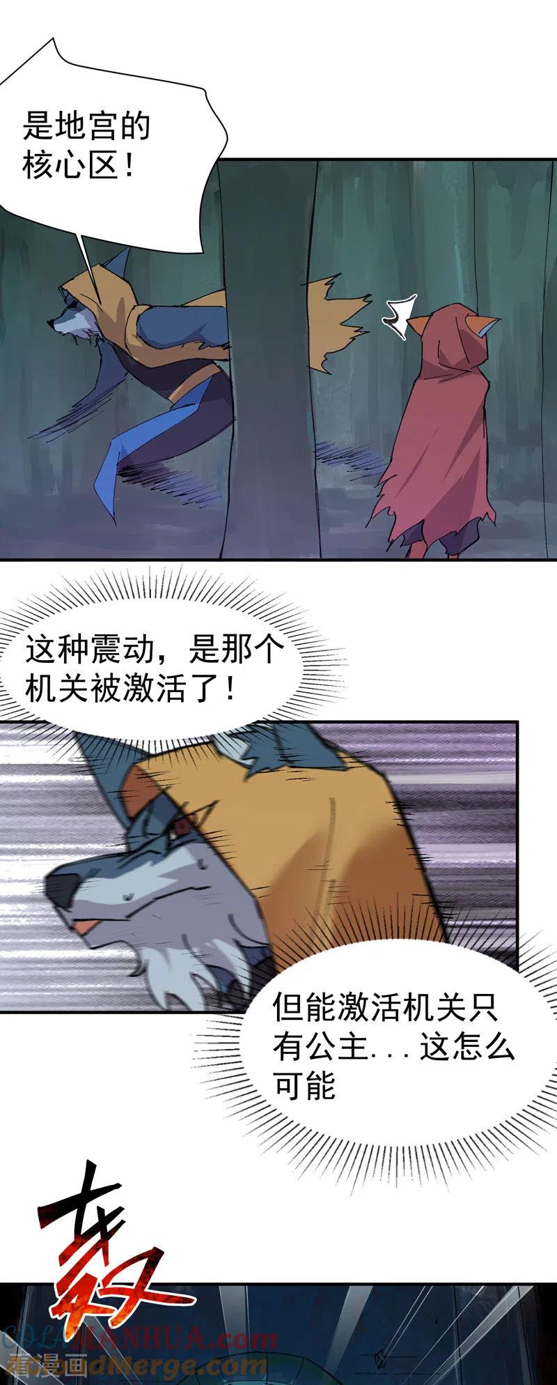 23.jpg