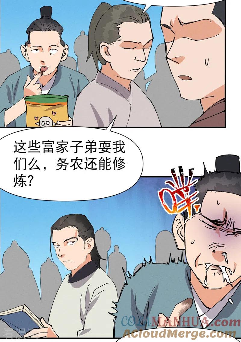 15.jpg